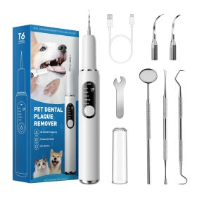Factory New Cross-Border Ultrasonic Pet Tooth Cleaner for Removing Tartar, Dog Water Flosser for Removing Calculus